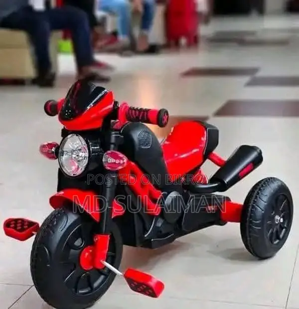 RFL Premium Stylish Kids Tricycle Bike Design and Fun Ride!
