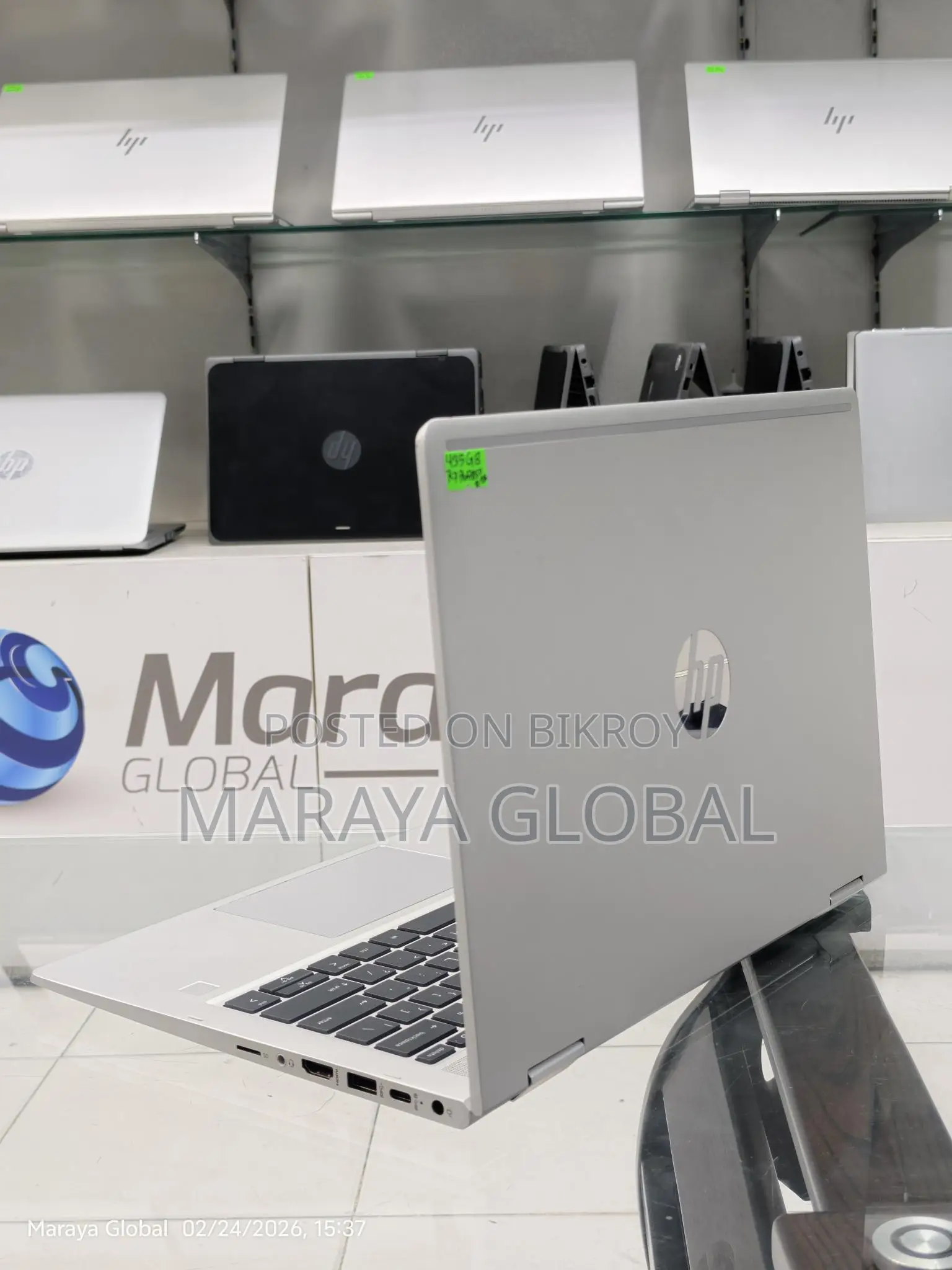 Hp 2in1 Ryzen 7 সিরিজের ল্যাপটপ