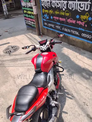 TVS Apache RTR 160 4V 2021 Red