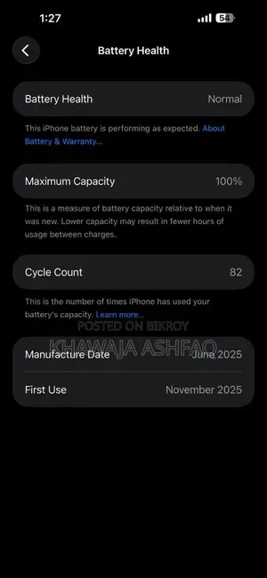 Apple iPhone 16 Plus (Used)