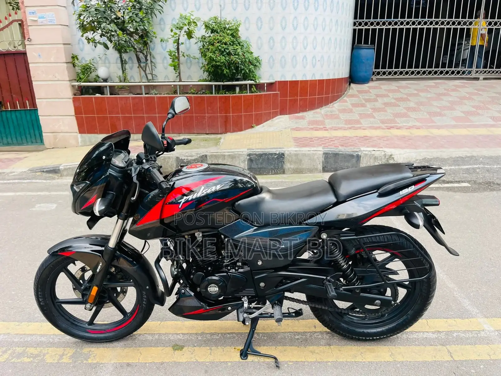 Bajaj Pulsar 150 2024 Red