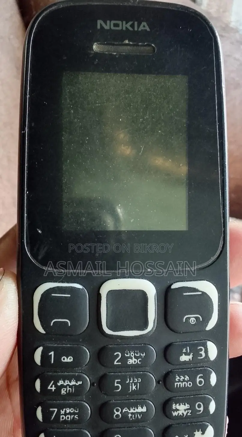 Nokia 105 (Used)