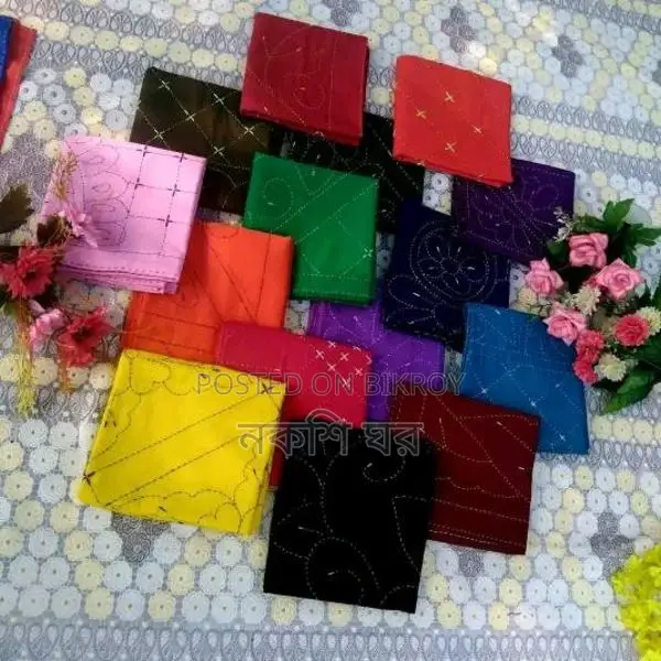 বেবি নকশি কাঁথা