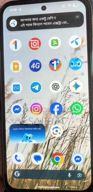Google Pixel 8a (Used)