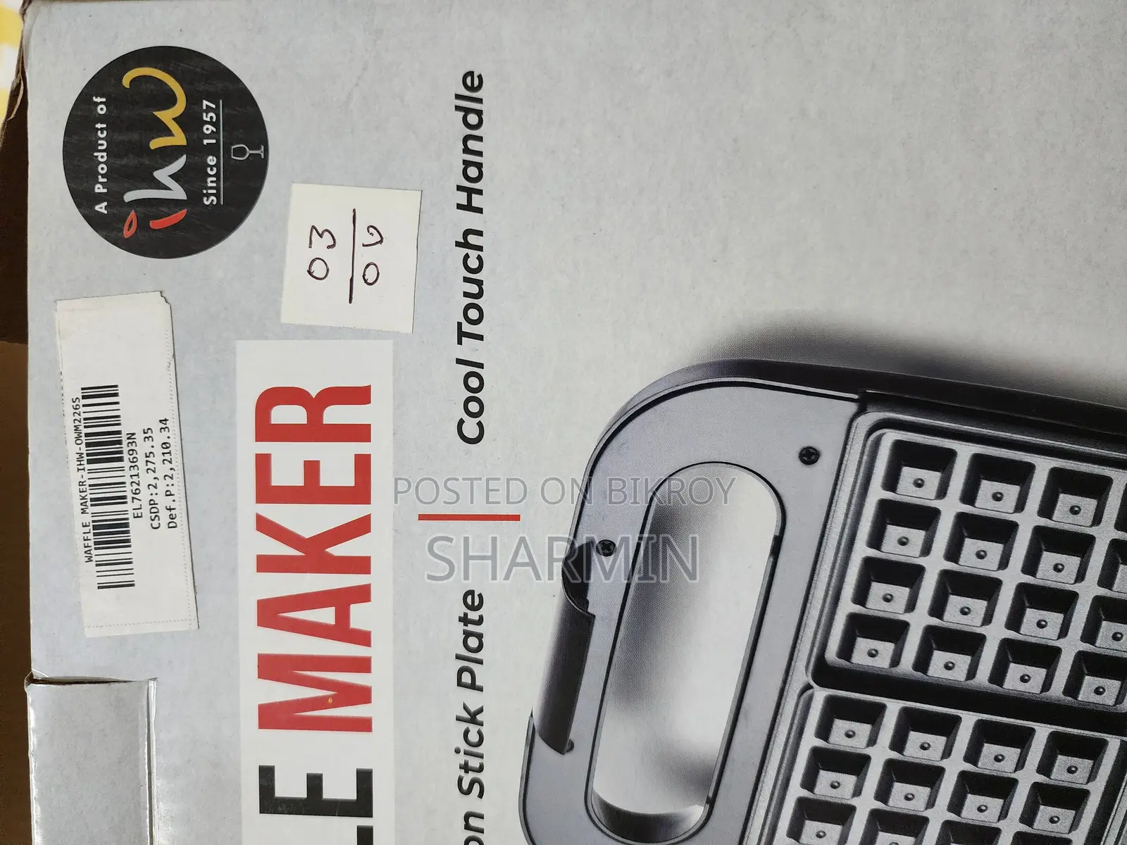 Waffle maker, brand : Ocean.