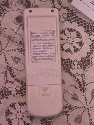 Ac বিক্রি করা হবে