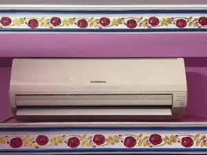 Ac বিক্রি করা হবে