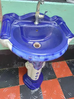 সিরামিক বেসিং
