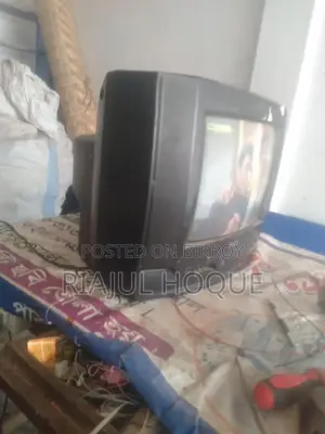 Singer 14" Box Tv