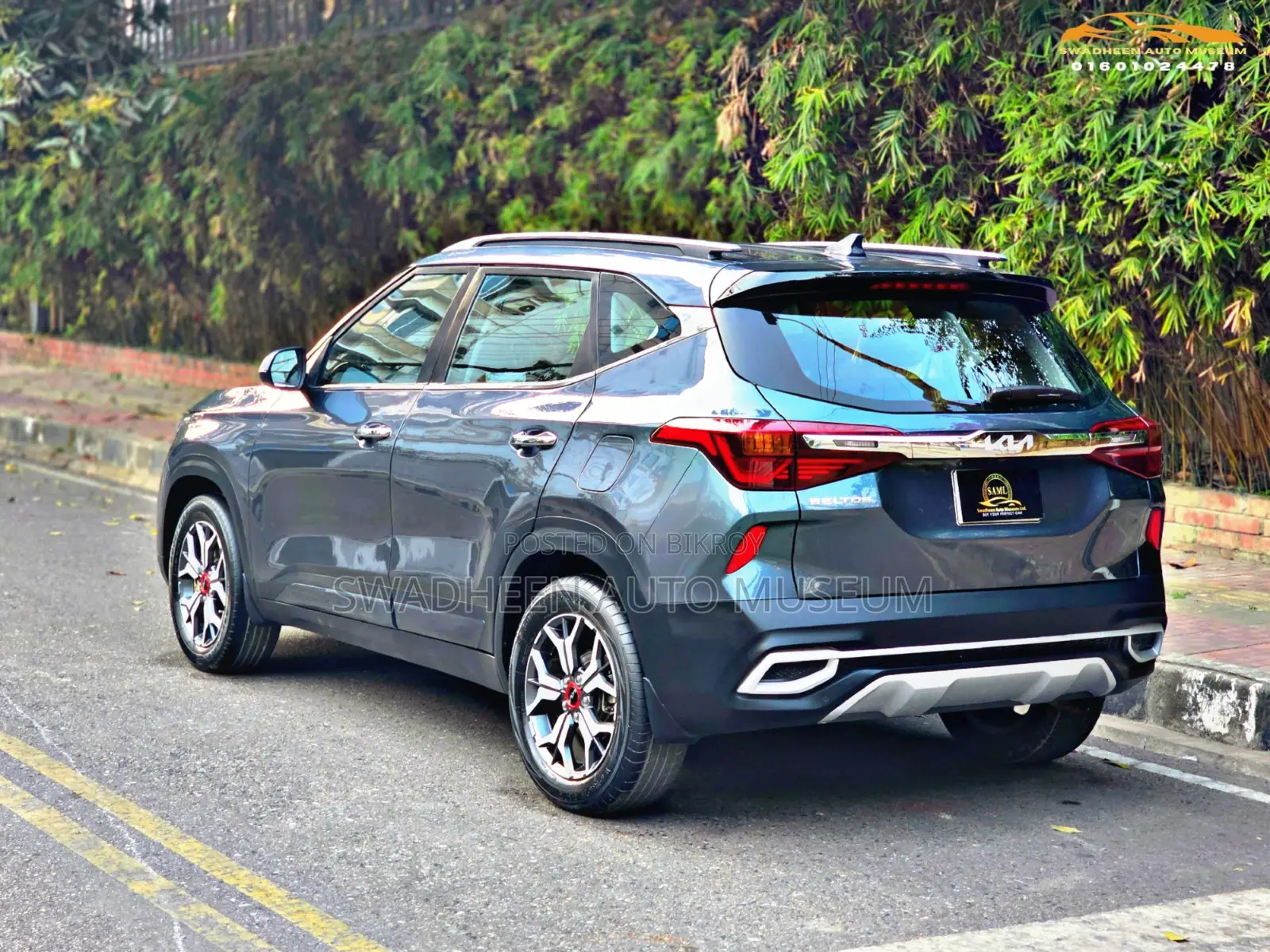 Kia Seltos 2021