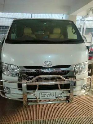 গাড়ি ভাড়া দেওয়া হয়।