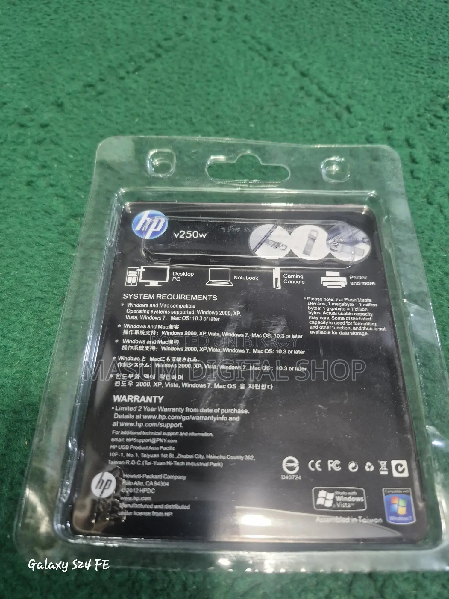 Hp 64 gb pendrive