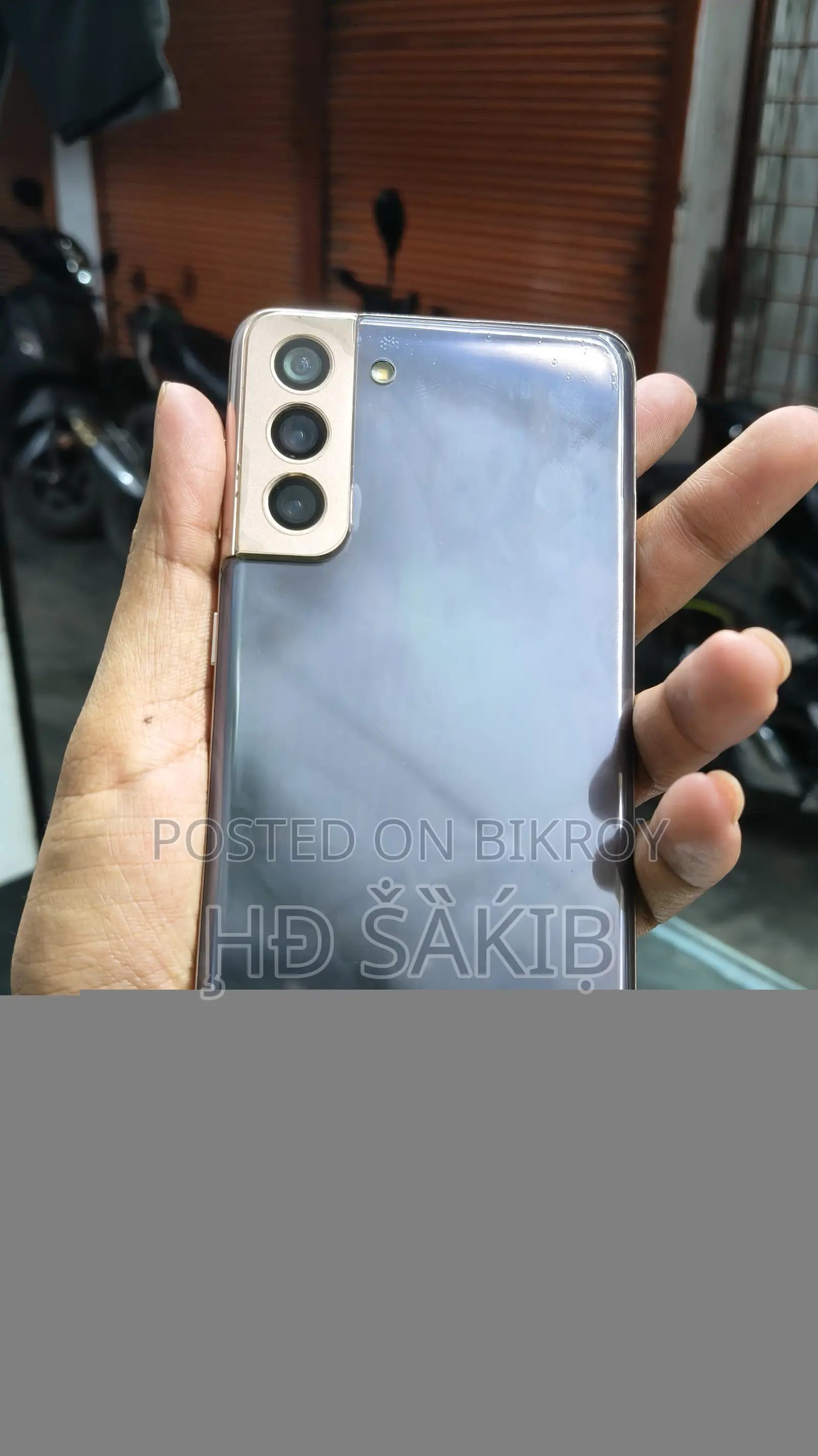 Samsung Galaxy S21 Plus (Used)