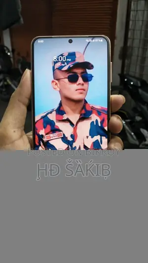 Samsung Galaxy S21 Plus (Used)