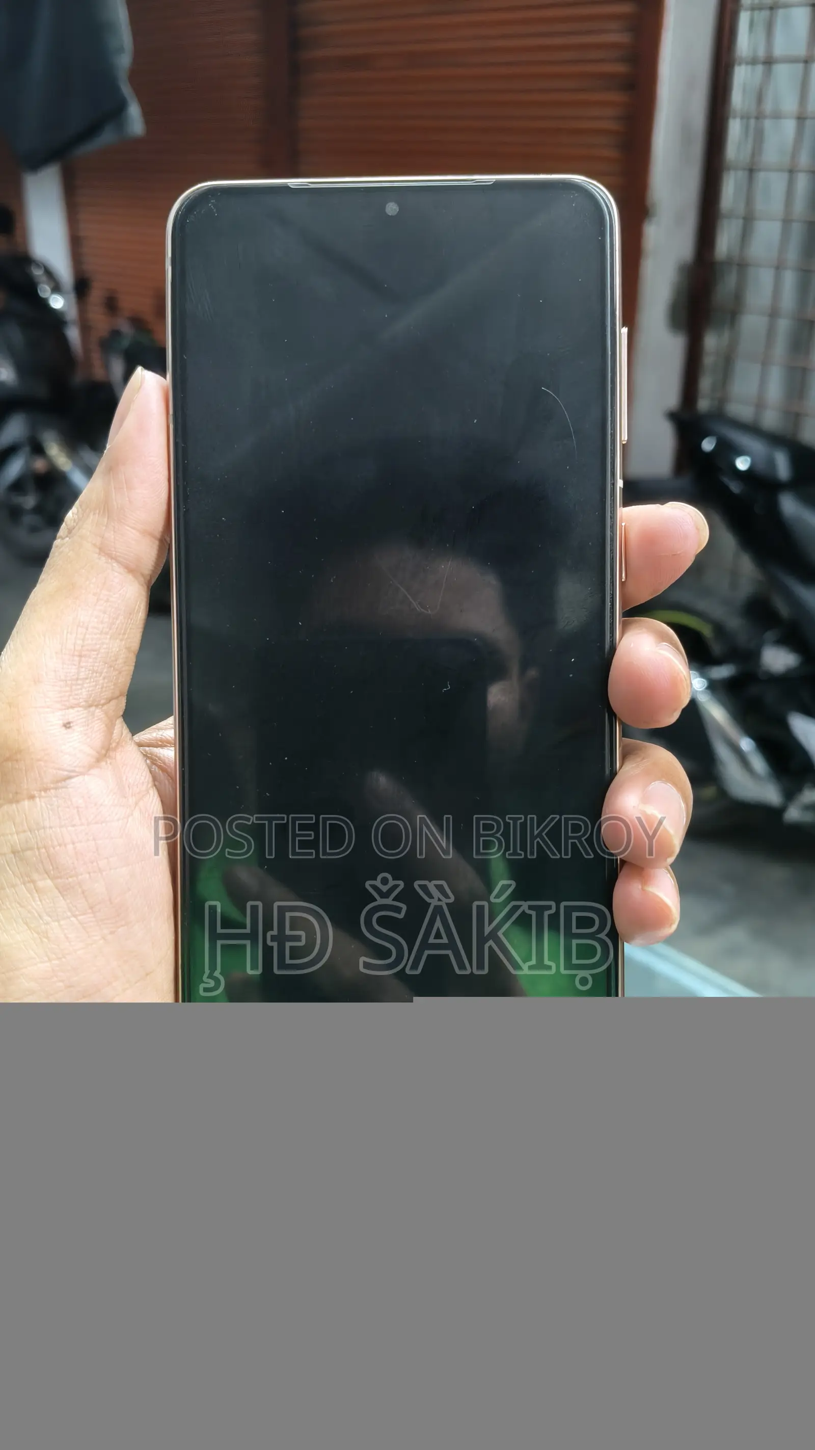 Samsung Galaxy S21 Plus (Used)