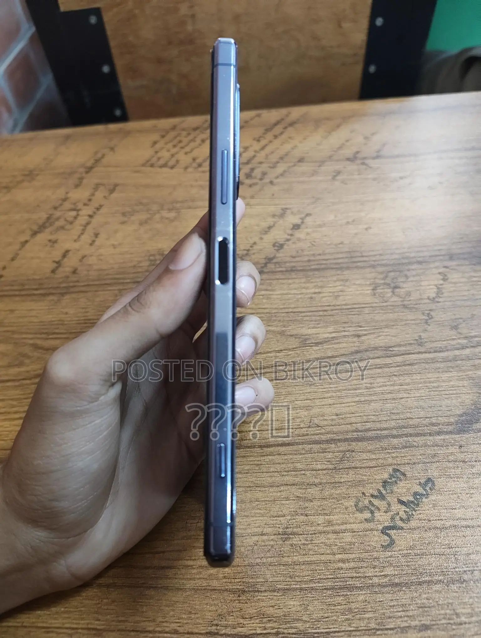 Sony Xperia 1 Mark 2 (ব্যবহৃত)