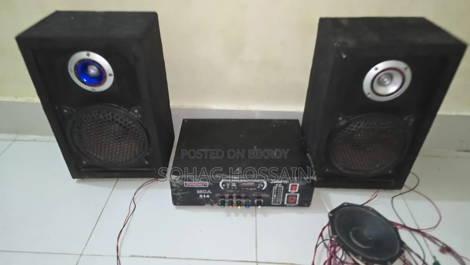 Sound Box For Sell