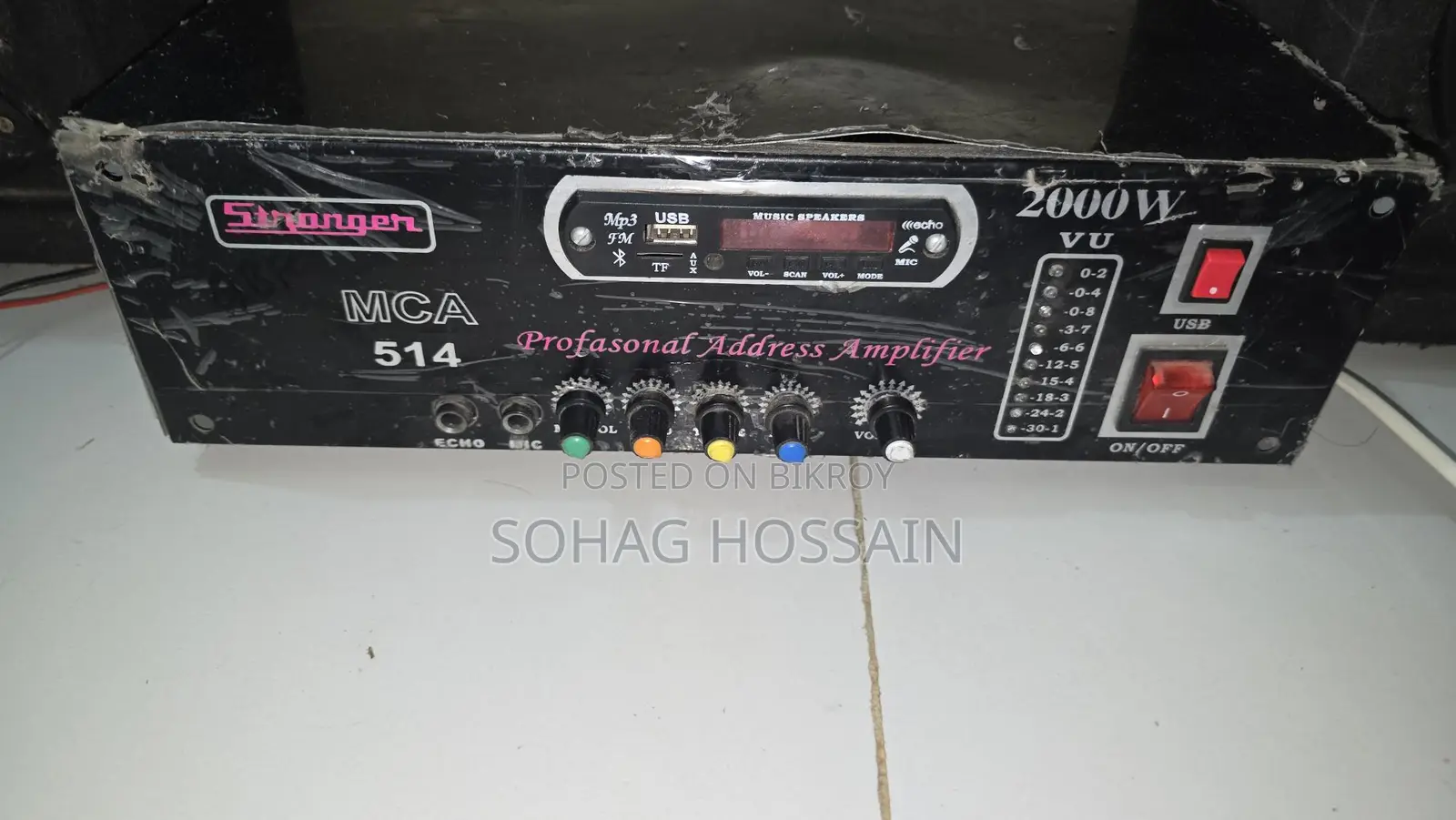 Sound Box For Sell