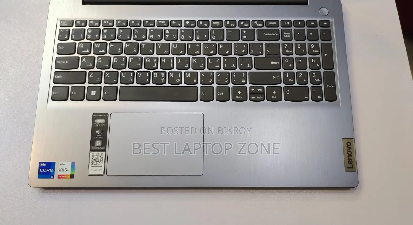 Lenovo Slim i5 (12th Gen) | 10-Core| Fresh Stock-Power & Portability