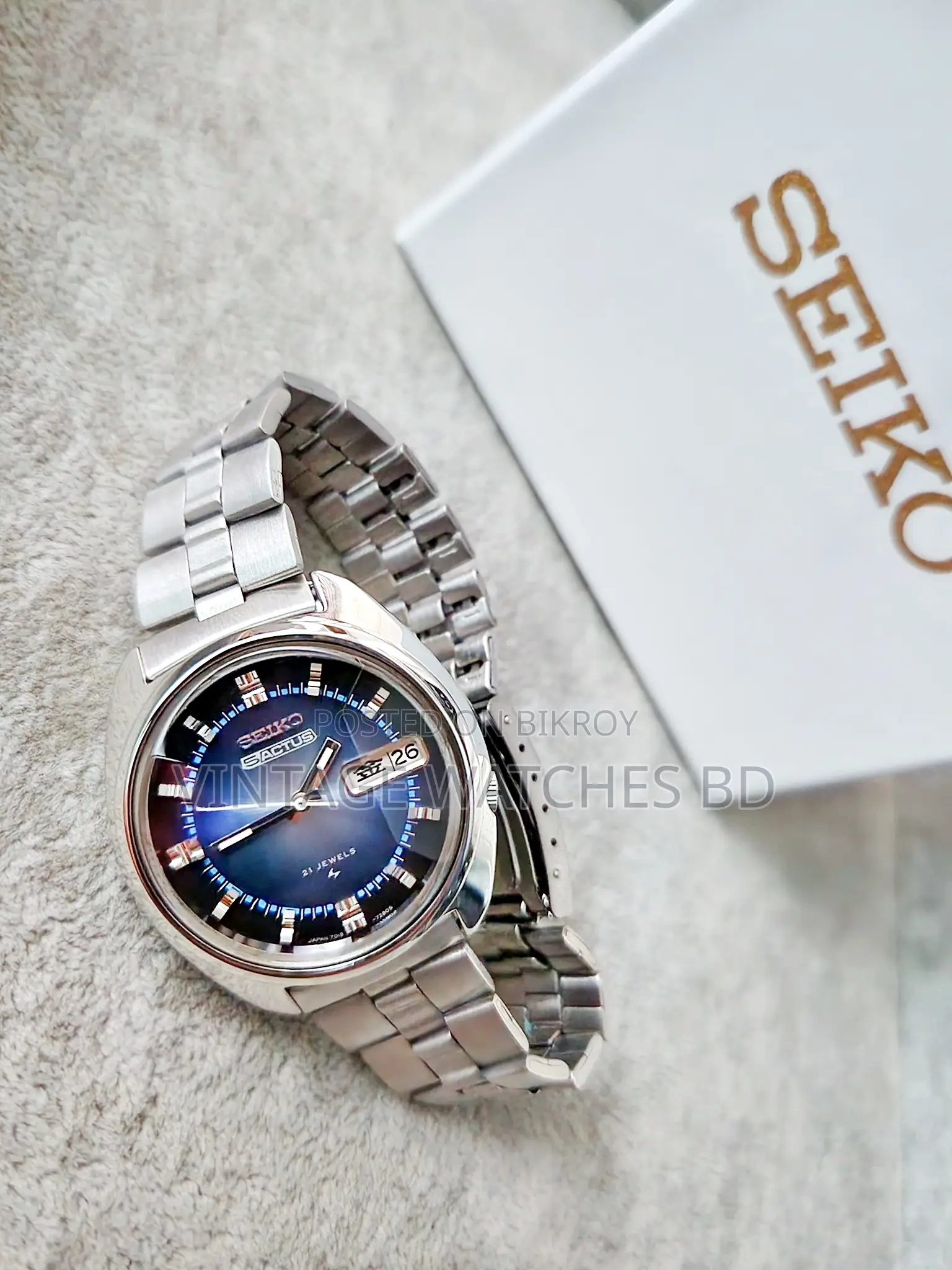 1973 Seiko Actus Most Rare Automatic Original Japan