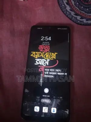 Realme 8 (ব্যবহৃত)