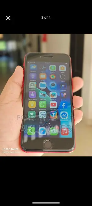 Apple iPhone SE (Used)