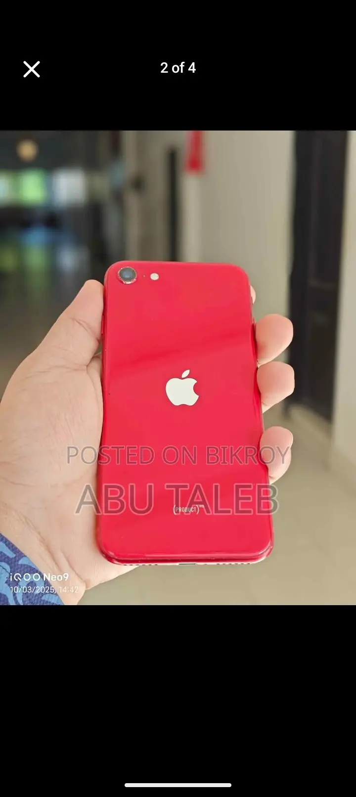 Apple iPhone SE (Used)