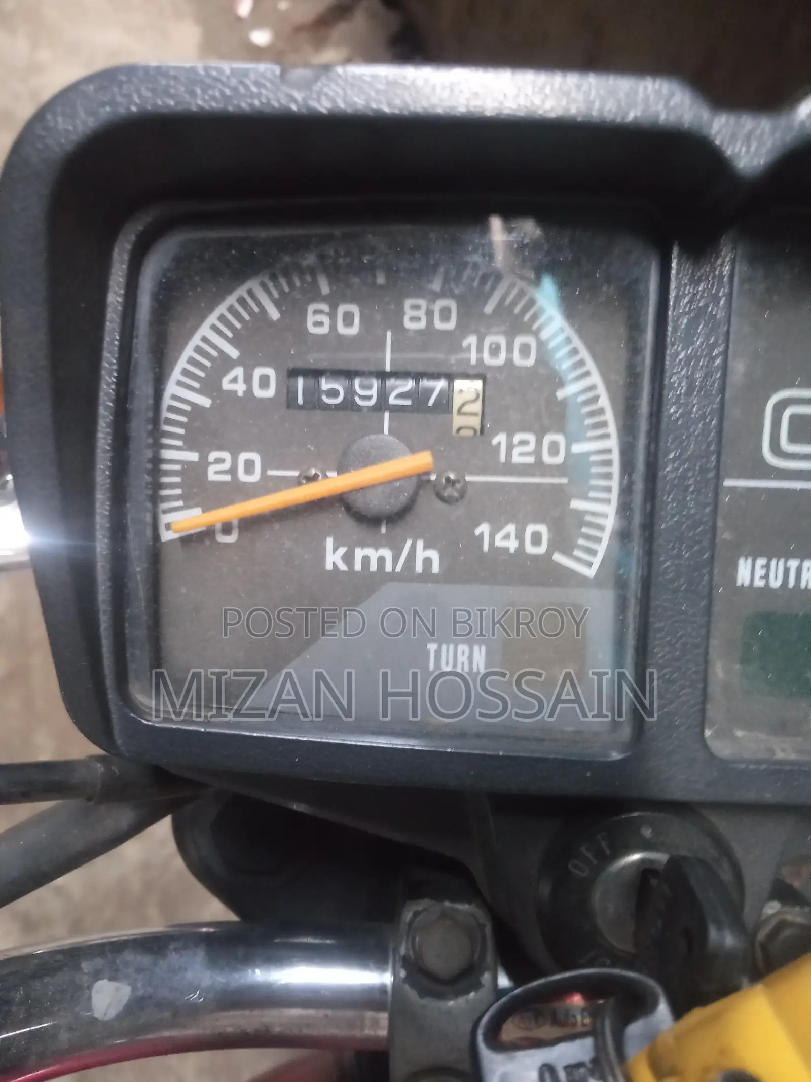 Honda CDI 1980
