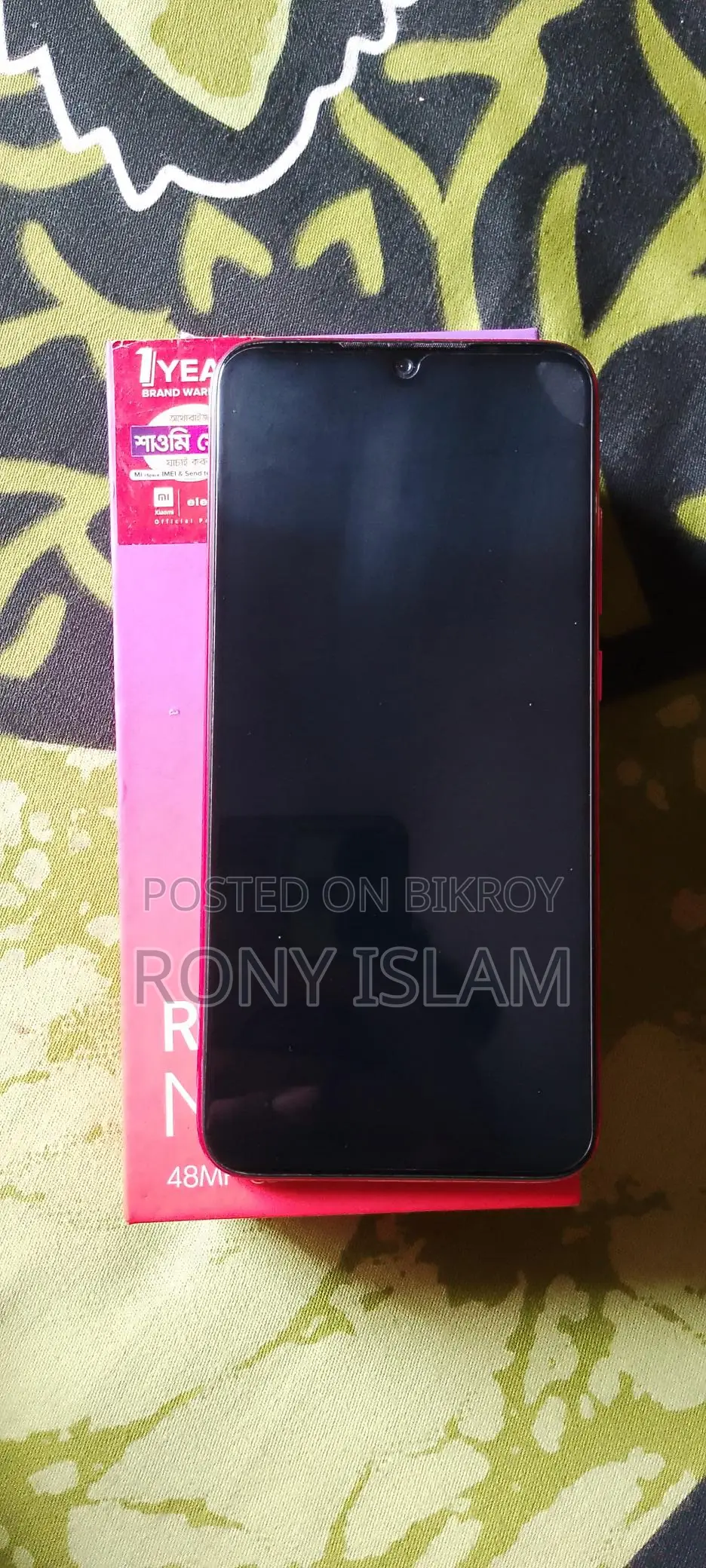 Xiaomi Redmi Note 7 Pro purple colour - 6/64 (Used)