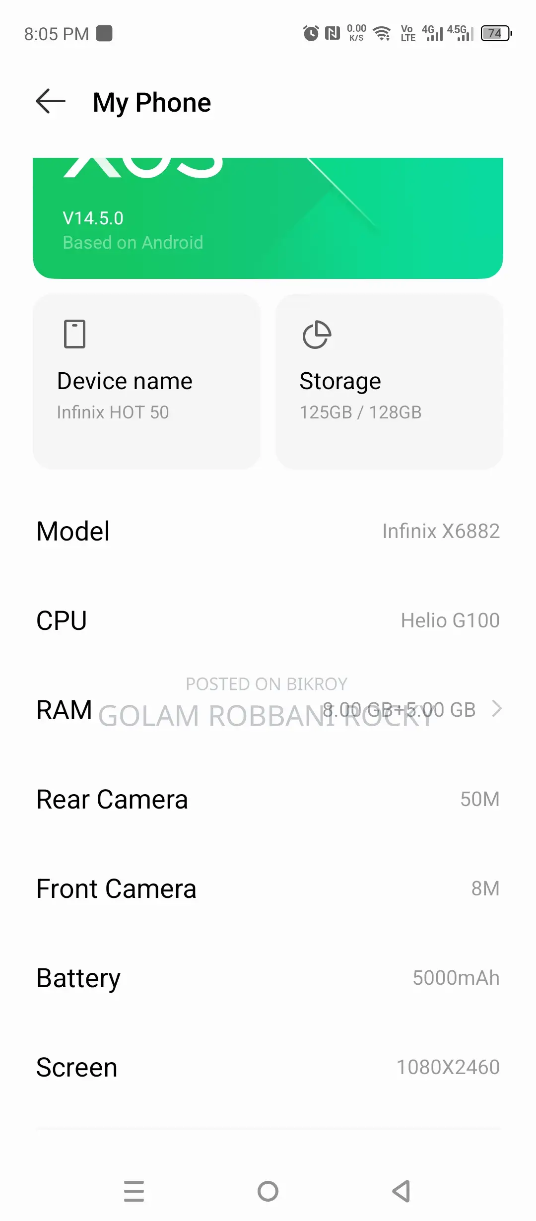 Infinix Hot 50 . (Used)