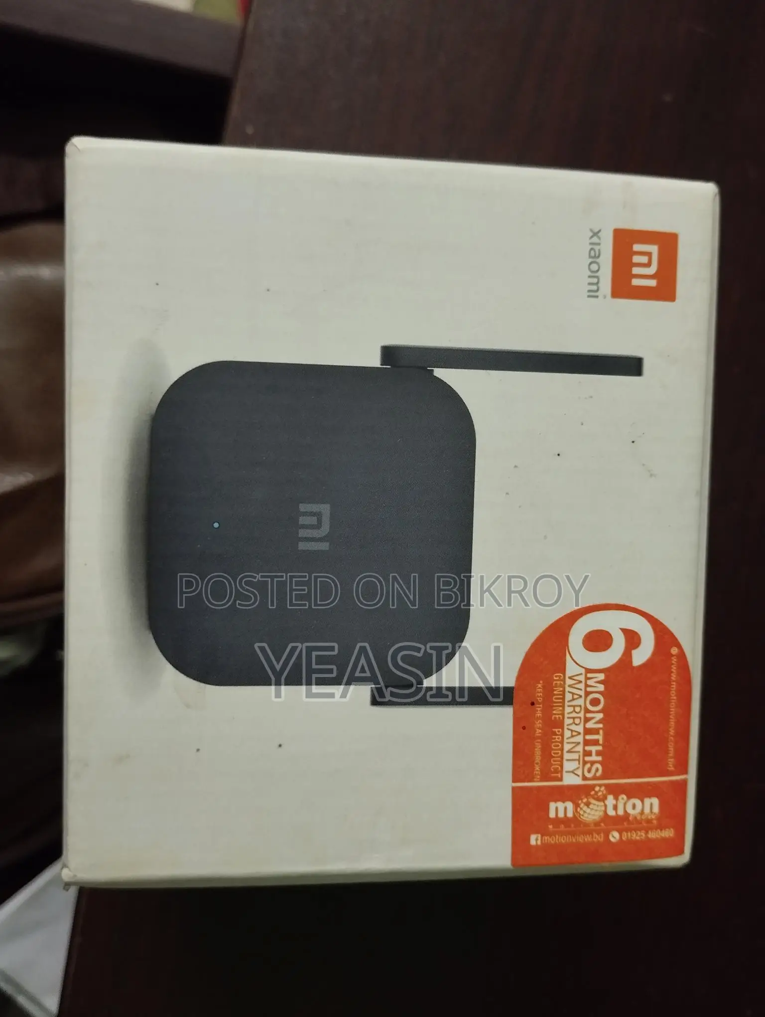 Mi WiFi Range Extender Pro