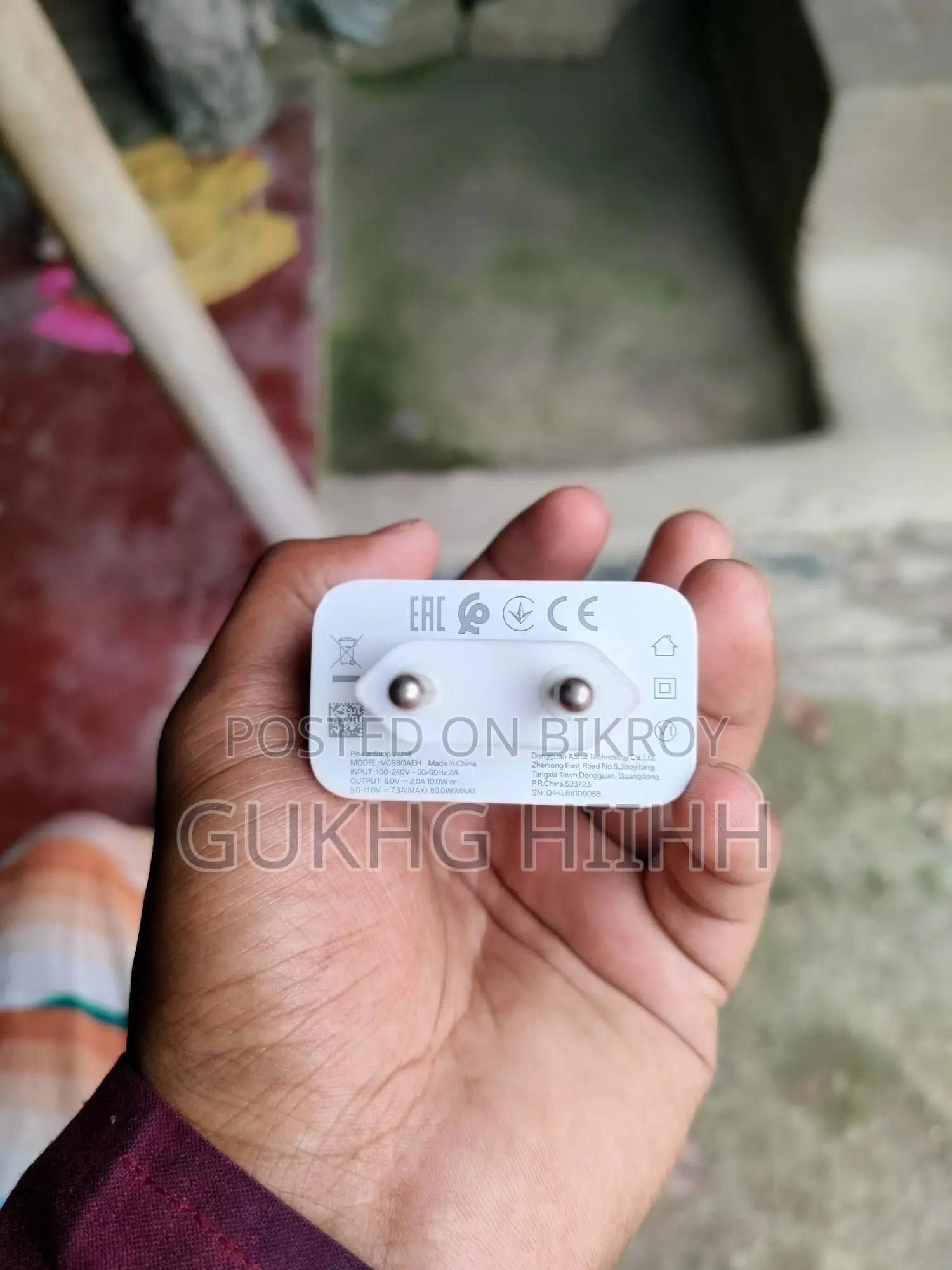 OnePlus 10 Pro 80W Charger (Used)