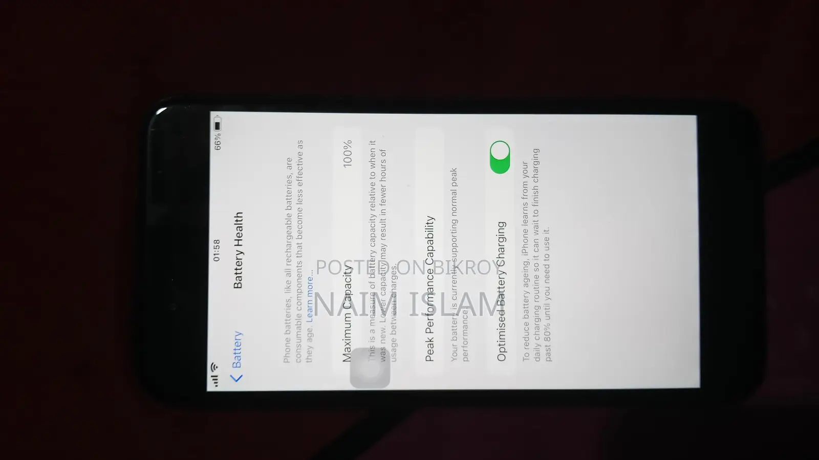 Apple iPhone 7 Plus . (Used)