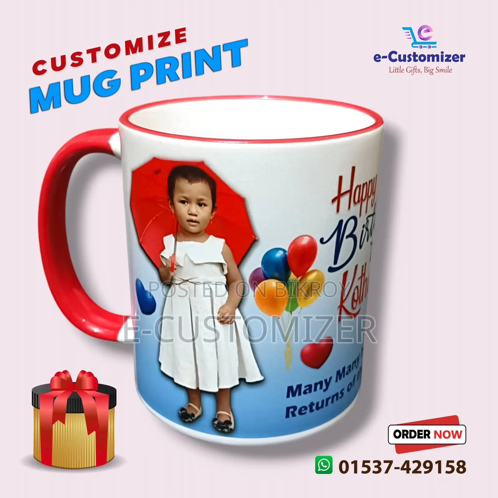 Mug Print