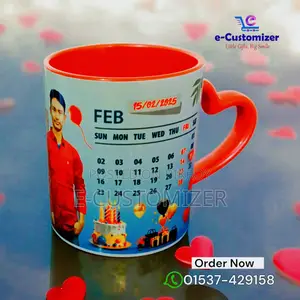 Mug Print