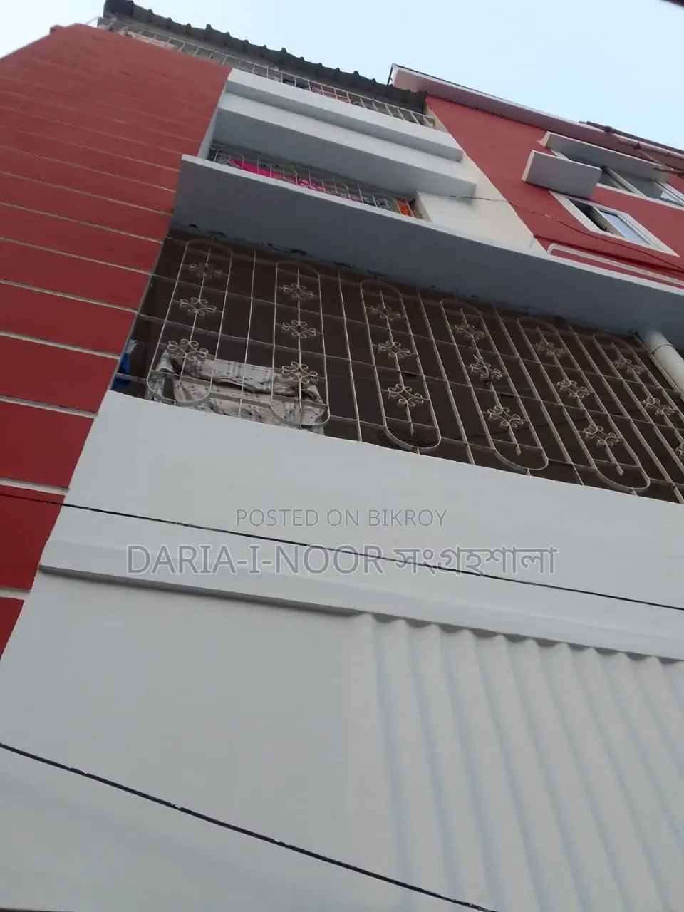 Four-story house for sale on nearly 3 katha of land in Khilgaon Riazbagh.