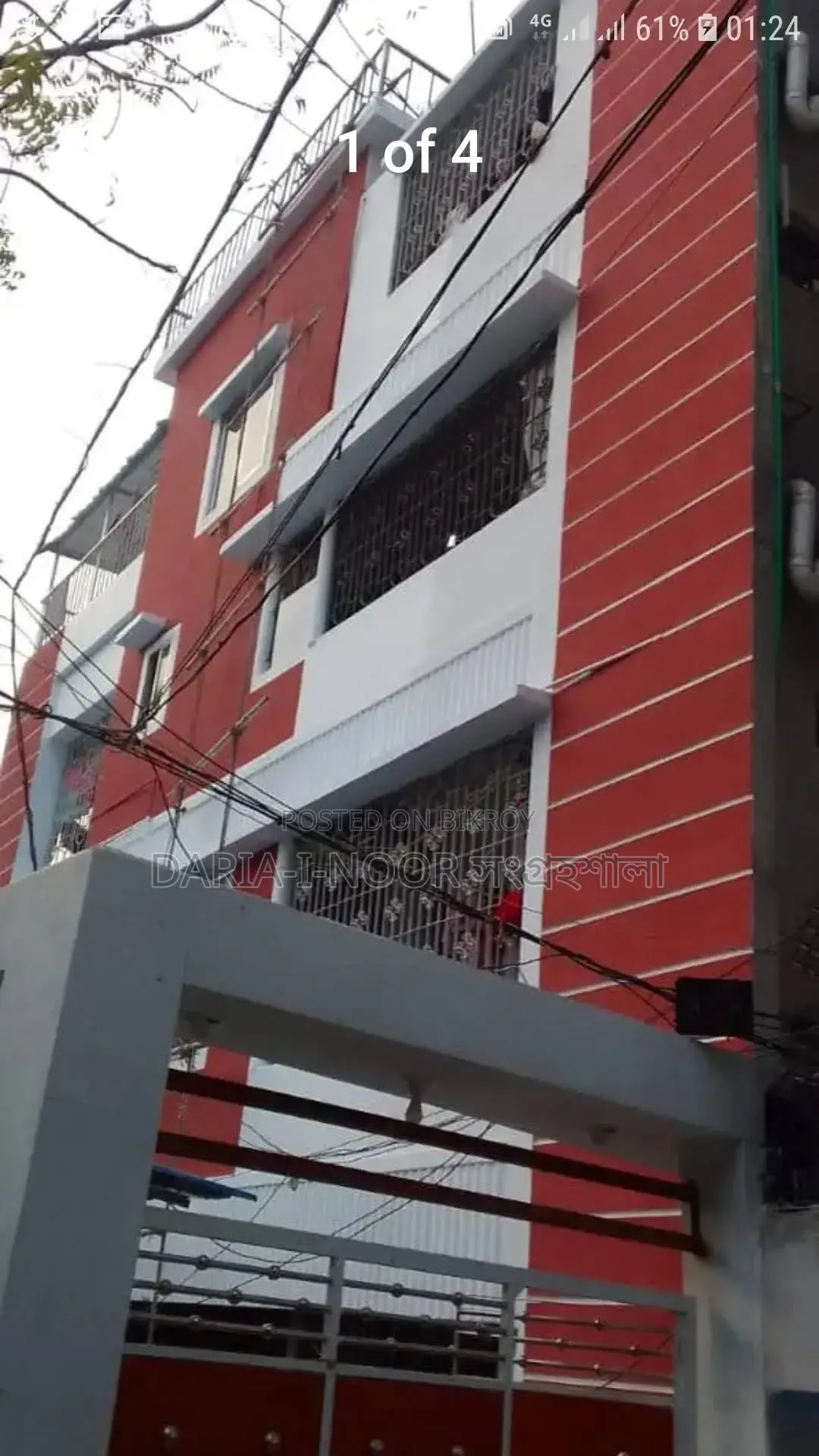 Four-story house for sale on nearly 3 katha of land in Khilgaon Riazbagh.