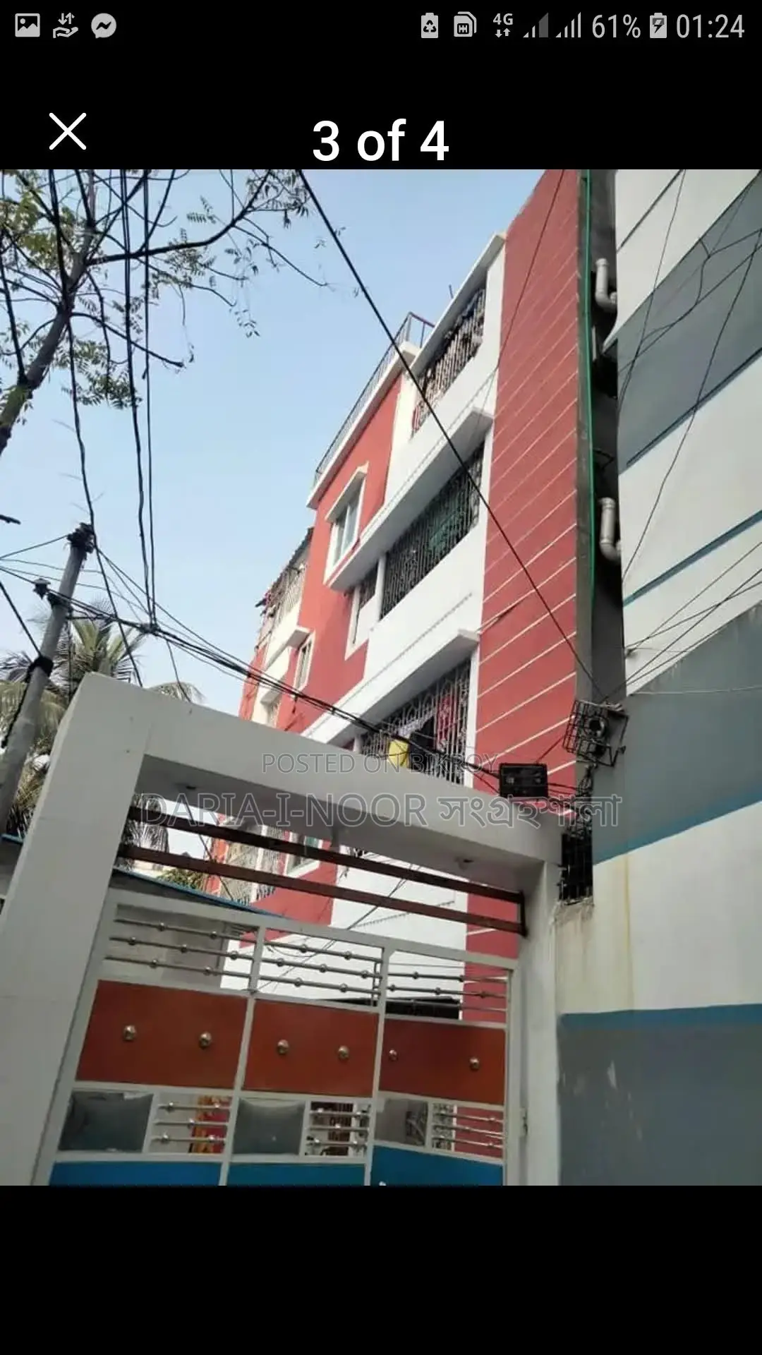 Four-story house for sale on nearly 3 katha of land in Khilgaon Riazbagh.