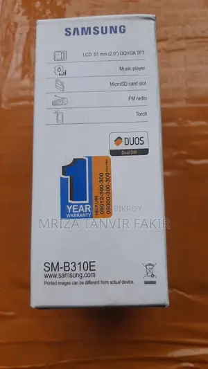 Samsung Guru Music 2 (Brand New)