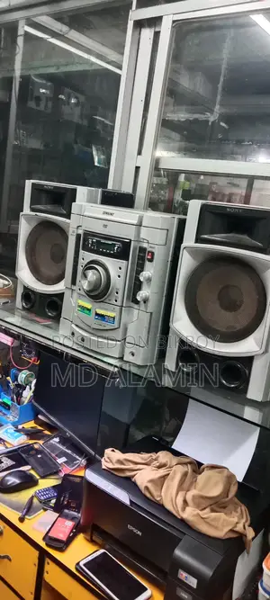 সাউন্ড সিস্টেম