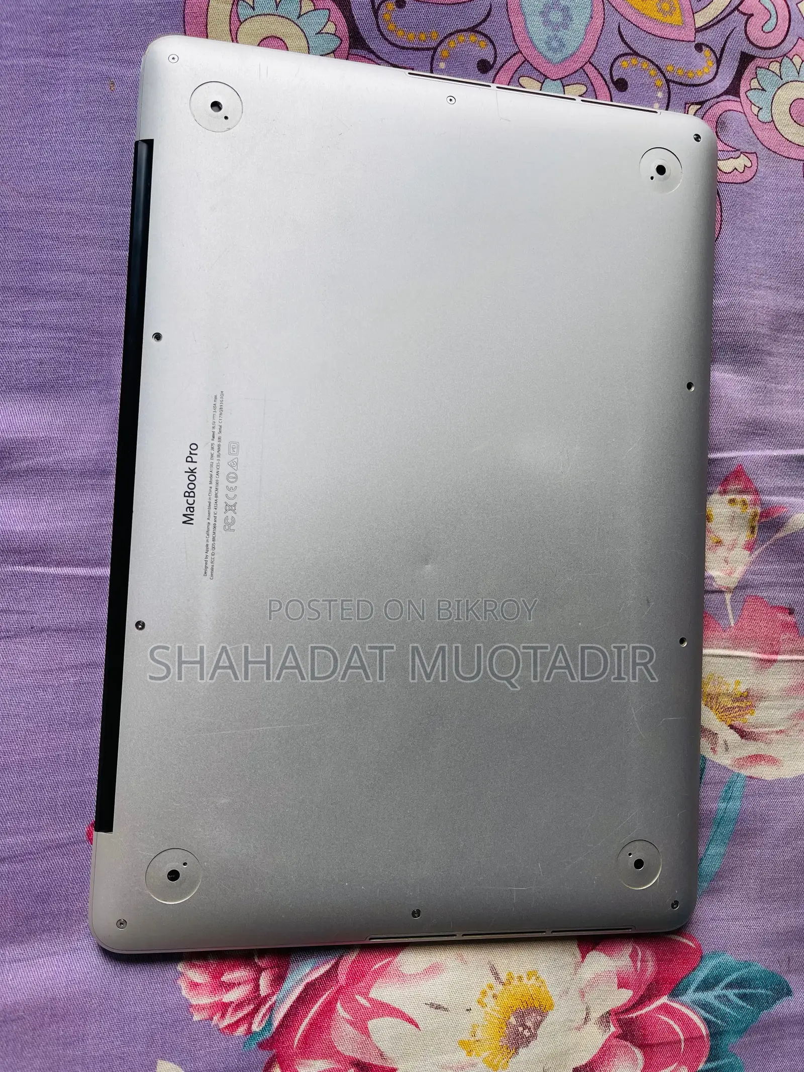 ম্যাকবুক প্রো