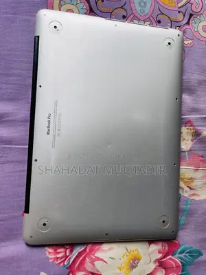 ম্যাকবুক প্রো