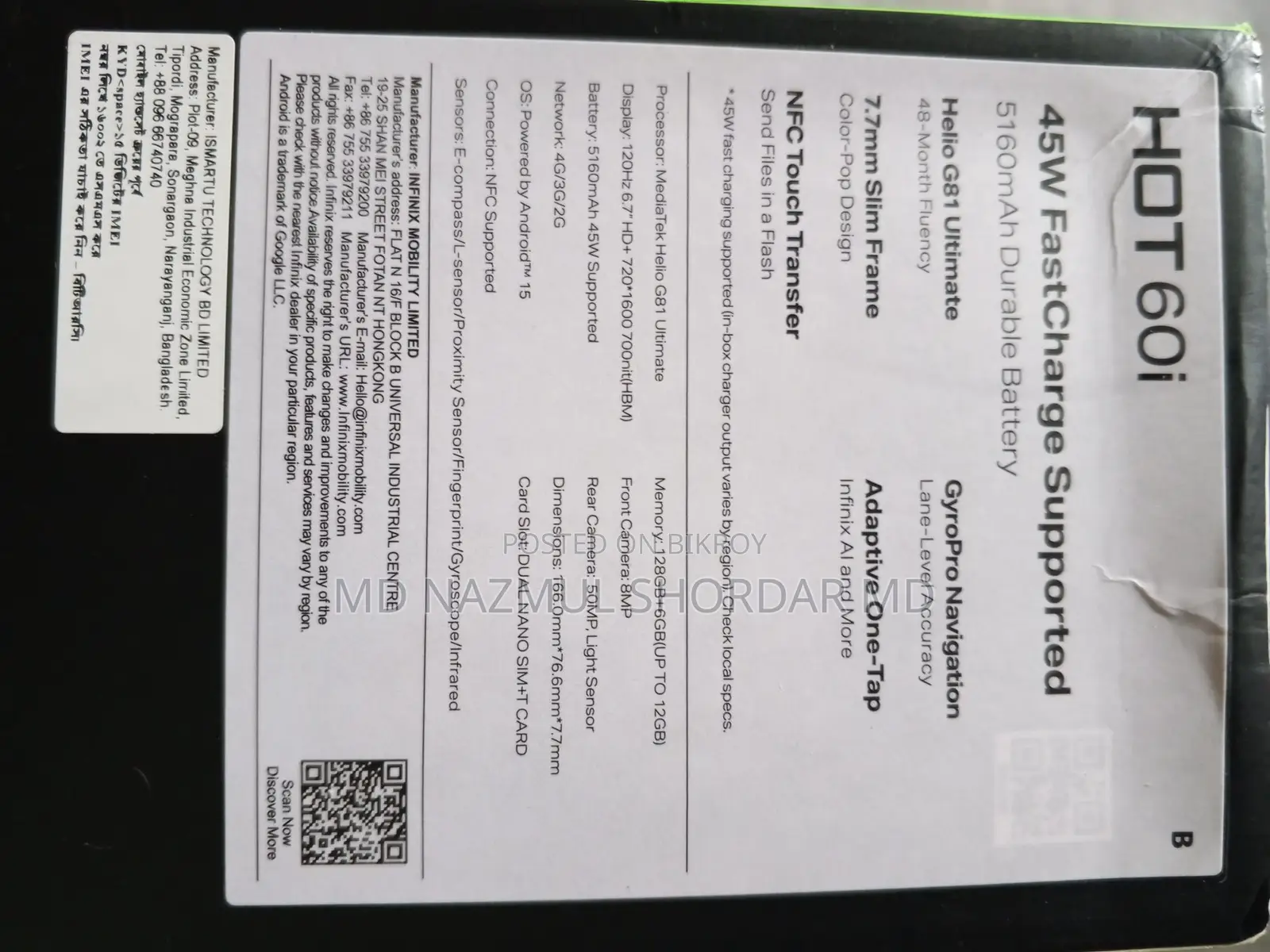Infinix Hot 60i 6 gb 128 (Used)