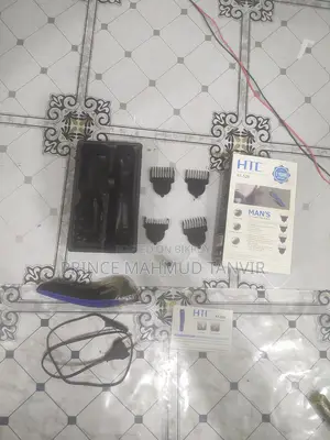 চুল কাটা মেশিন HTC
