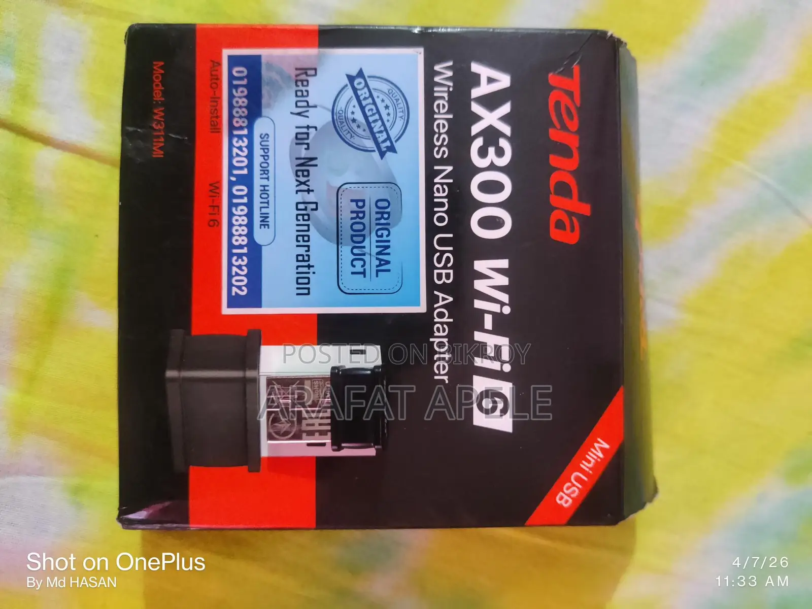Tenda AX300 Wi-Fi 6 USB Adapter