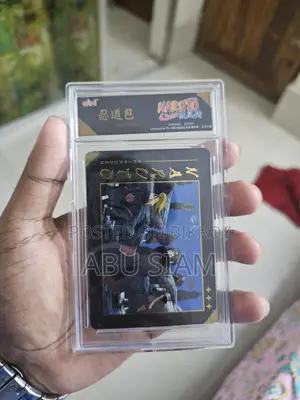 Naruto Official Kayou Slab