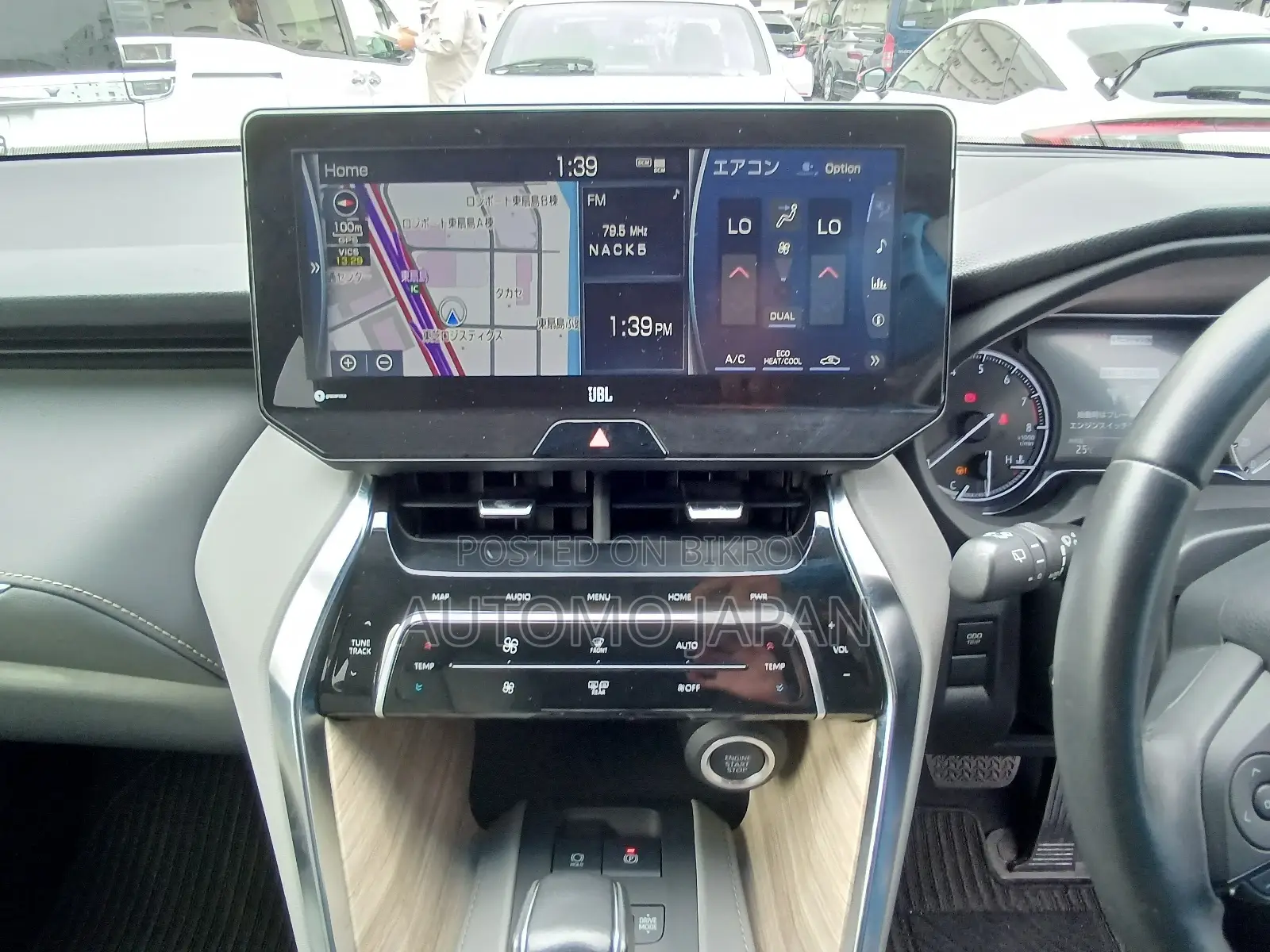 Toyota Harrier Z 2020