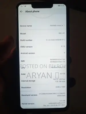 Huawei Nova 3i 4/128 (Used)