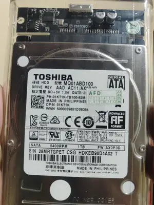Portable HDD