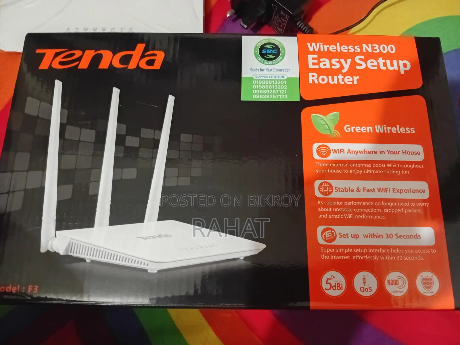 Tenda F3 Router